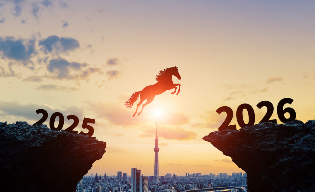 午年、前進と挑戦の一年へ｜2026年 新年のご挨拶